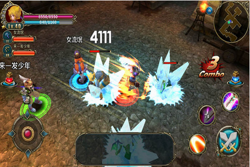 猎神ol电脑版 v0.1.5 PC版图1