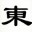 洛克王国东哥辅助3.9
