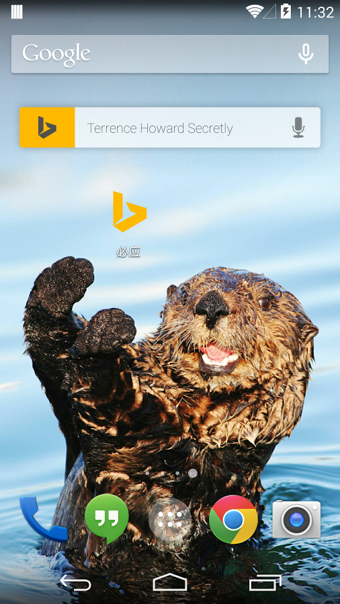 必应bing软件下载 v6.6.12 安卓版图2