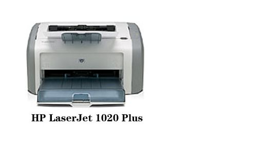 hp laserjet 1020驱动 官方版图1