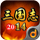 三国志2014安卓版