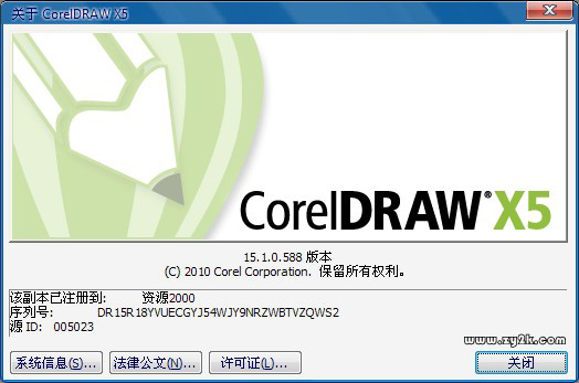 acdsee pro 手機版_acdsee mac pro 注冊_acdsee pro 5 中文版注冊碼