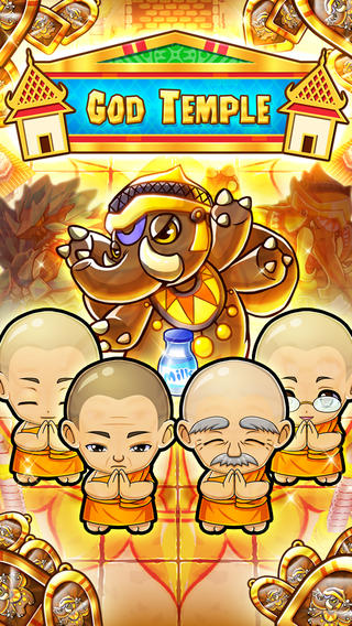 布鲁怪物无限金币修改版 1.2.5 安卓版图1