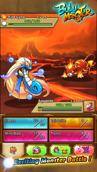 布鲁怪物无限金币修改版 1.2.5 安卓版图2