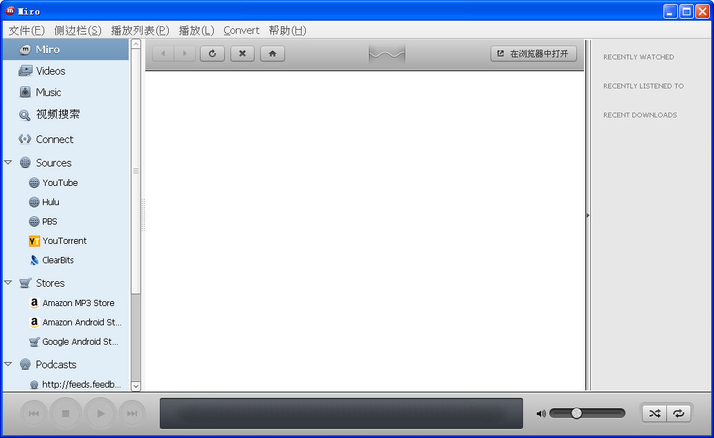 Miro开源播放器 V6.0 官方安装版图1
