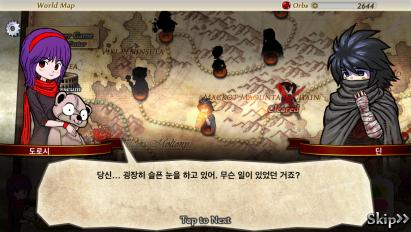 女巫重生安卓版 1.03 官方最新版图2