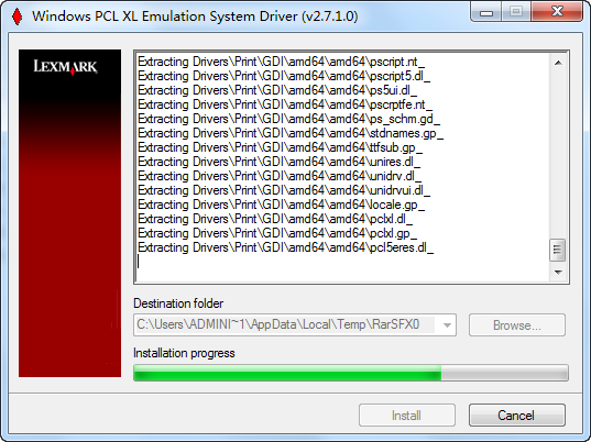 利盟MS810激光打印机PCL驱动 v2.7.1.0 官方最新版图1
