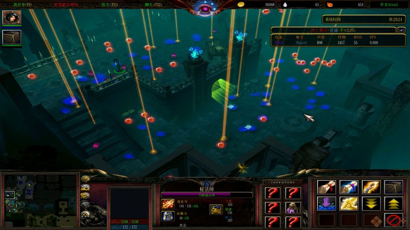 暗黑破坏神3虫子的逆袭下载 v3.0.7 正式版图1