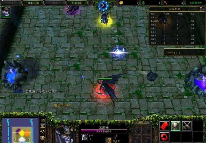 弹球大战 v1.00 绿色版图1