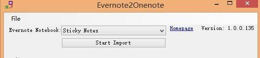 印象笔记导出工具(Evernote2Onenote) v1.17 最新版图1