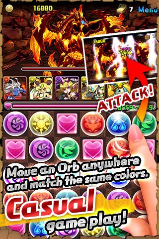 智龙迷城下载 v9.2.0 安卓版图3