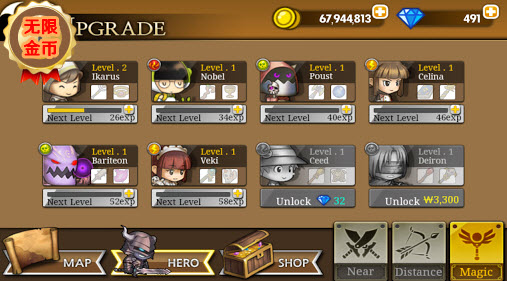 萌军敢死队无限钻石版 v1.1 修改版图2