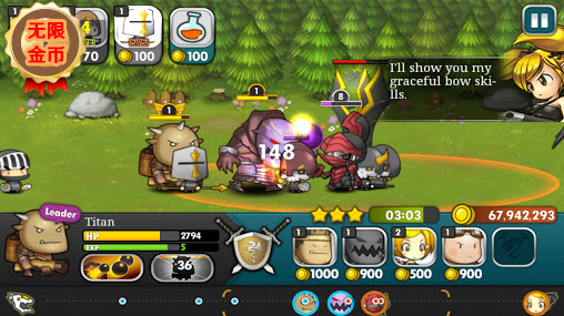 萌军敢死队无限钻石版 v1.1 修改版图3