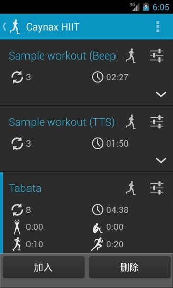 Caynax HIIT PRO(高强度间歇训练)下载 v2.3.0 安卓版图4