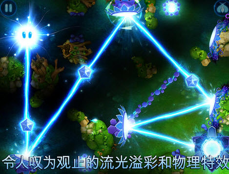 神之光安卓下载 v1.1.2 官方版图4