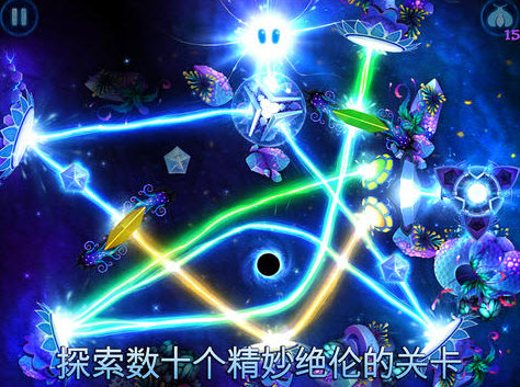 神之光安卓下载 v1.1.2 官方版图3