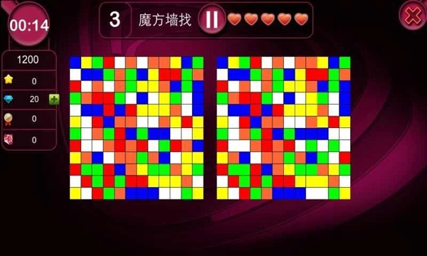 最强大脑游戏下载 v1.27 安卓版图1