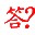 淘宝试用申请软件