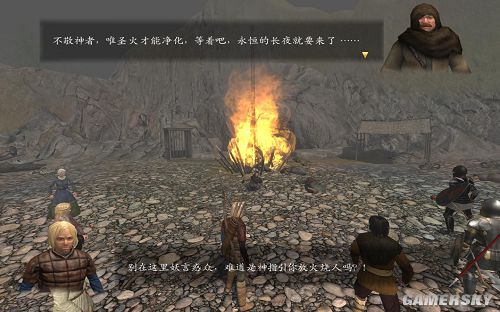 骑马与砍杀光明与黑暗 中文破解版图3