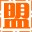 下载限速软件