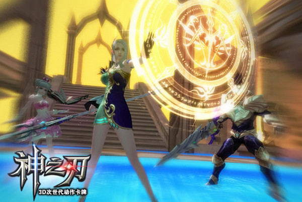 神之刃电脑版 v1.31.15.597 官方PC版图3