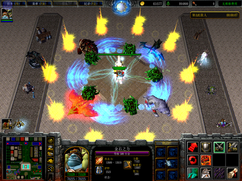 封神传说威震天下 1.4 正式版图2