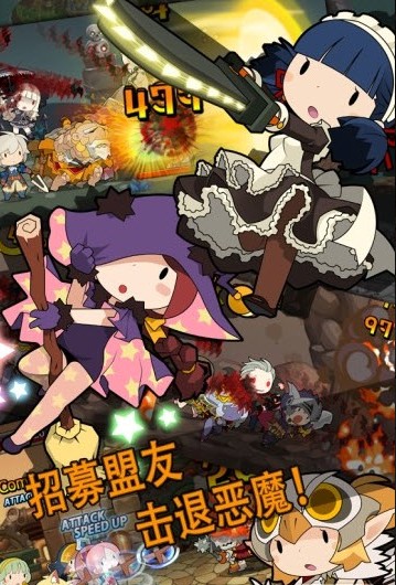 马上有英雄安卓游戏 v1.4.0 修改版图3