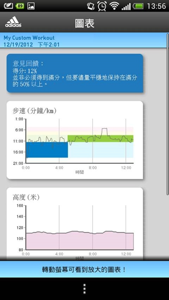 作业帮帮圈下载 V1.2.4 安卓版图3