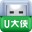 U大侠一键u盘装系统