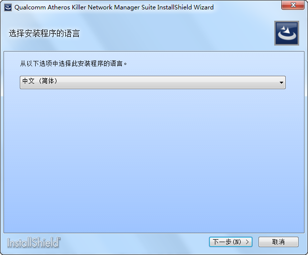 Killer E2200网卡驱动 v1.1.39.1040 官方最新版图1