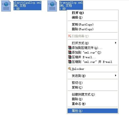 PPTV电视播放器
