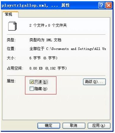 PPTV电视播放器