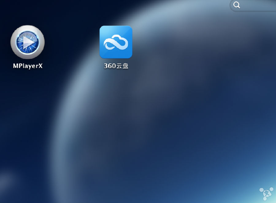 360云盘 for Mac下载 V2.1.0 官方版图2