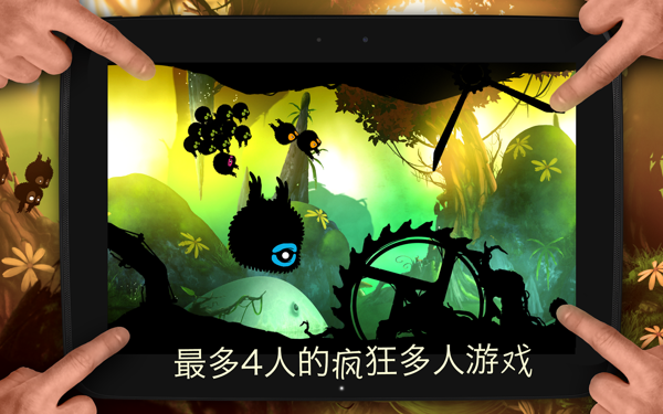 罪恶之地中文版 v3.2.0.8 全关卡解锁版图4