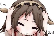 舰娘QQ表情