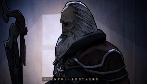 恶魔城暗影之王宿命镜面汉化补丁 v1.1 绿色版图1