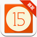 15枚金币