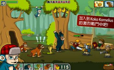 森林防御战猴子传奇 3.2.0 破解版图3