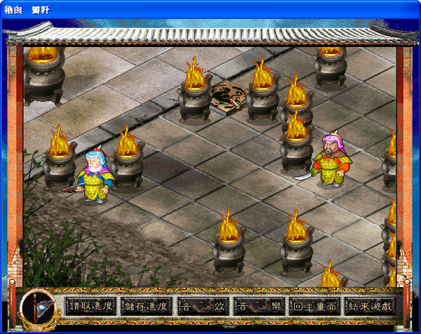 暗棋三国志 最新官方版下载图2