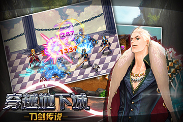 穿越地下城刀剑传说 V1.3 内购破解版图2