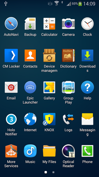 Galaxy Launcher v1.1.0 安卓版图2