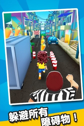 足球酷跑破解版 1.0.5 无限金币修改版图3