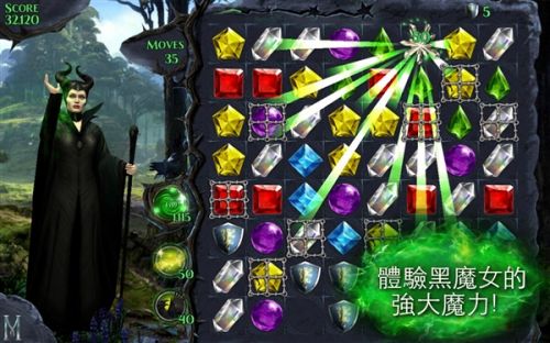 沉睡魔咒缤纷乐破解版 v2.3.0 安卓版图2