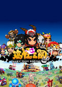 搞怪三国PC版