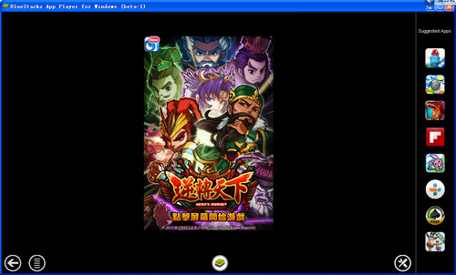 逆转天下电脑版 300.2.06 PC版图3