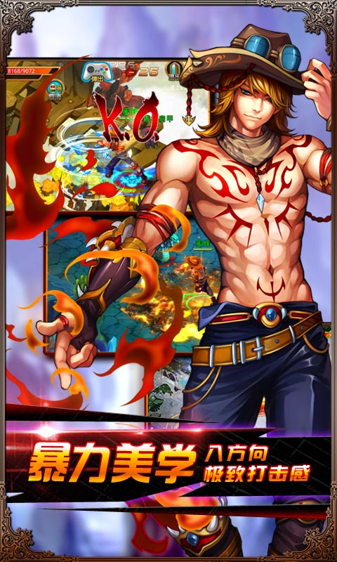 女神的斗士官方下载 v1.3.5 安卓版图2