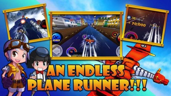 天空Q战下载 v1.0.0 安卓版图3