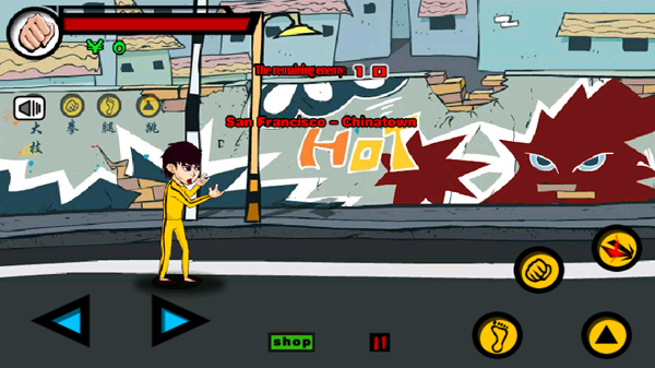 功夫大师游戏 v2.8 安卓版图2