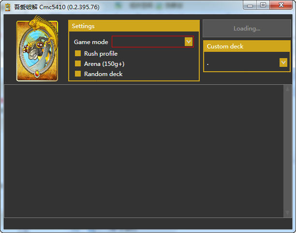 炉石传说兄弟辅助 v6.13 破解版图1