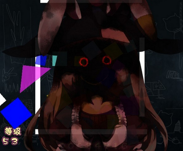 伊莉丝症候群下载 中文版图1